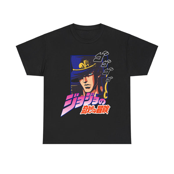 Jotaro Jojo Bizzarre Adventure anime Tee