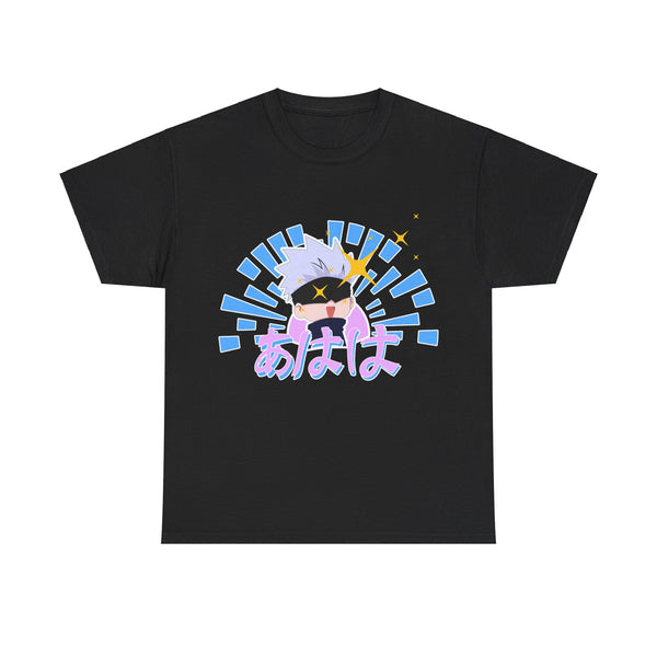 Chibi Gojo JJK Anime Tee