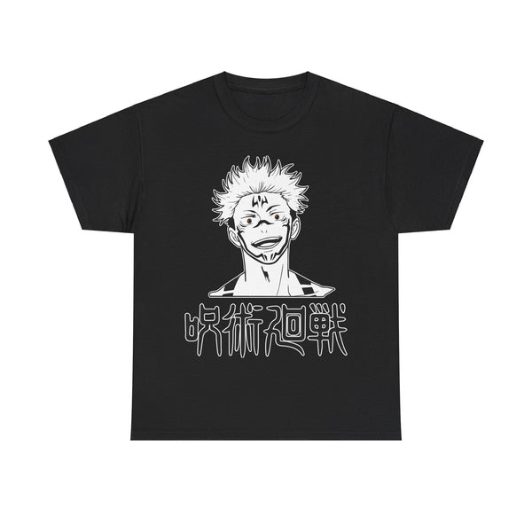 Sukuna Manga Style Anime Tee JJK