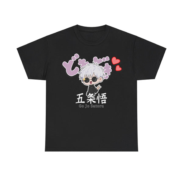 Chibi Gojo Glasses JJK Anime Tee