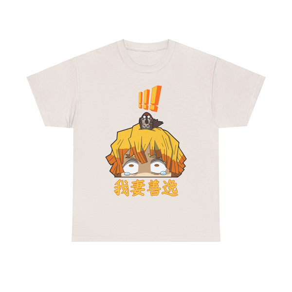 Zenitsu Agatsuma !!! Anime Tee