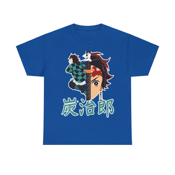 Tanjiro Kamado Demon Slayer Tee