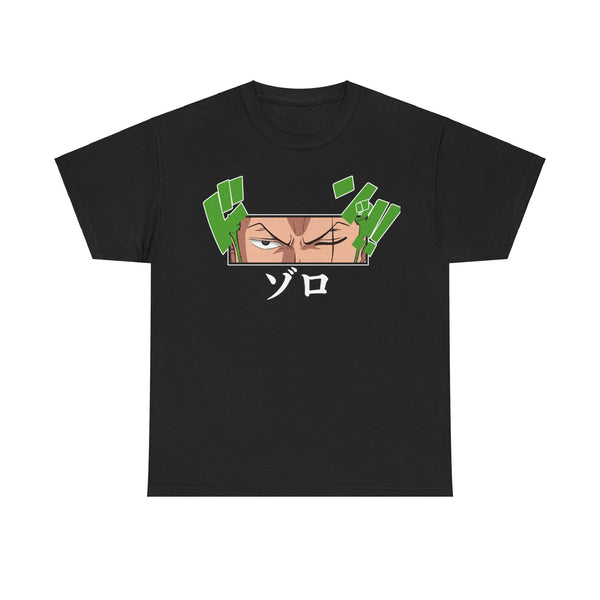 Zoro Eyes  One Piece  Anime Tee