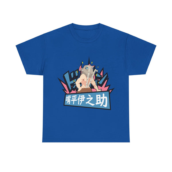 Hashibira Inosuke Demon Slayer Tee